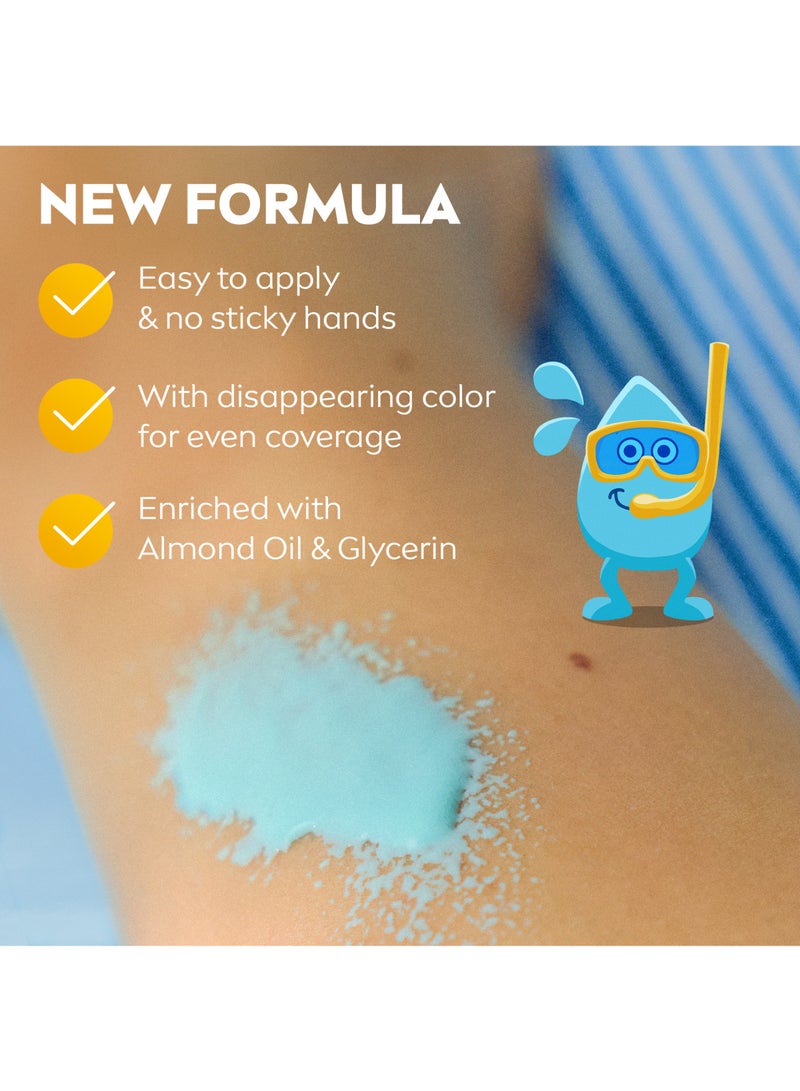 Nivea Sun Kids Protect And Care 5In1 Sunscreen Spray Spf 50+ - Image 4