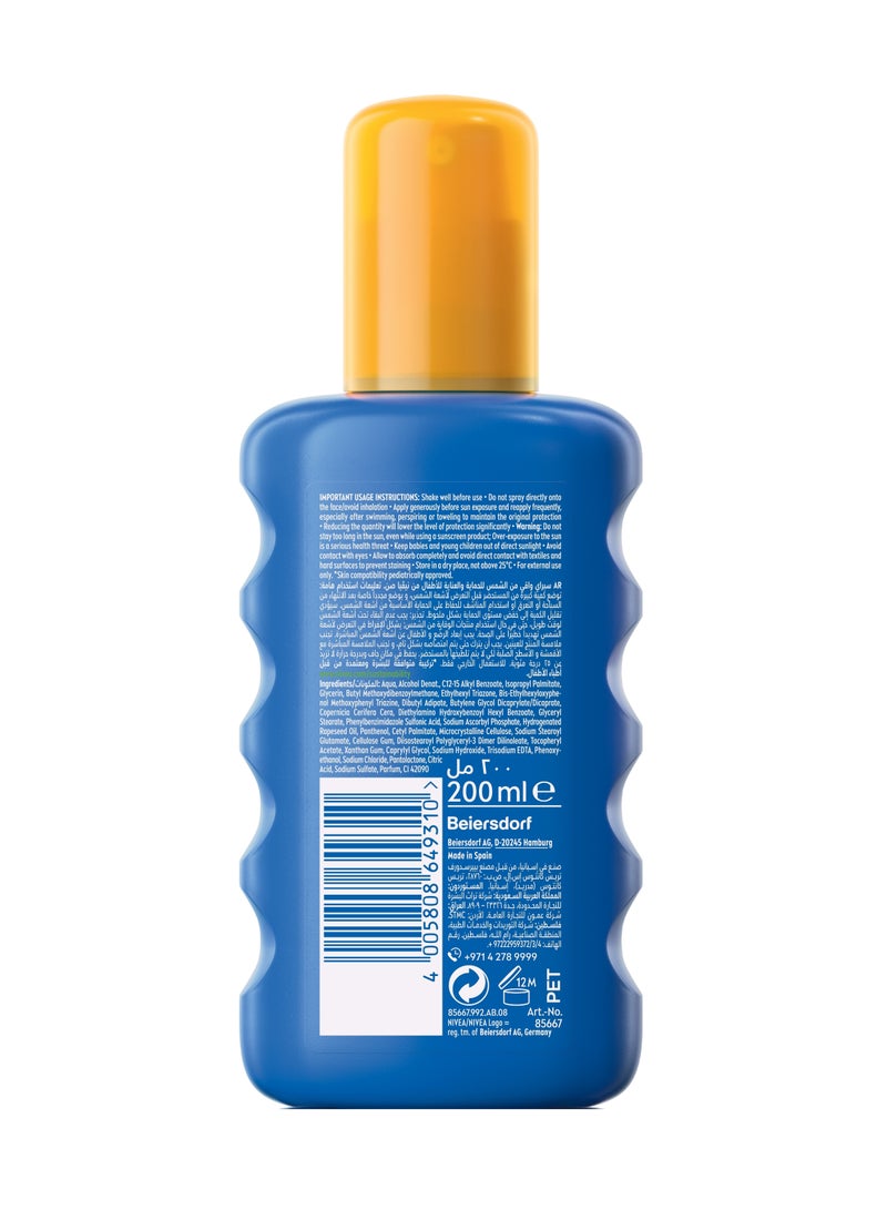 Nivea Sun Kids Protect And Care 5In1 Sunscreen Spray Spf 50+ - Image 2