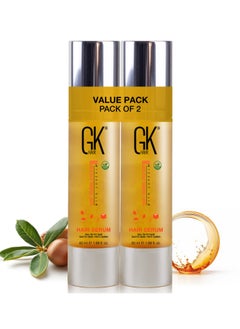 Argan Oil Hair Serum 50ml (Pack of 2) Styling Smoothing Strengthening Hydrating & Nourishing Heat Protection Shine For Frizzy Dry Damaged Hair