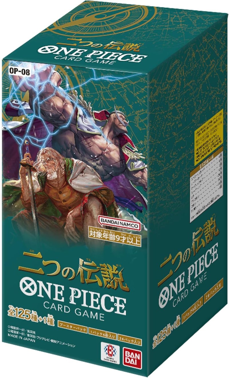 BANDAI One Piece Card Game – Japanese Version, 144 Cards in 24 Packs