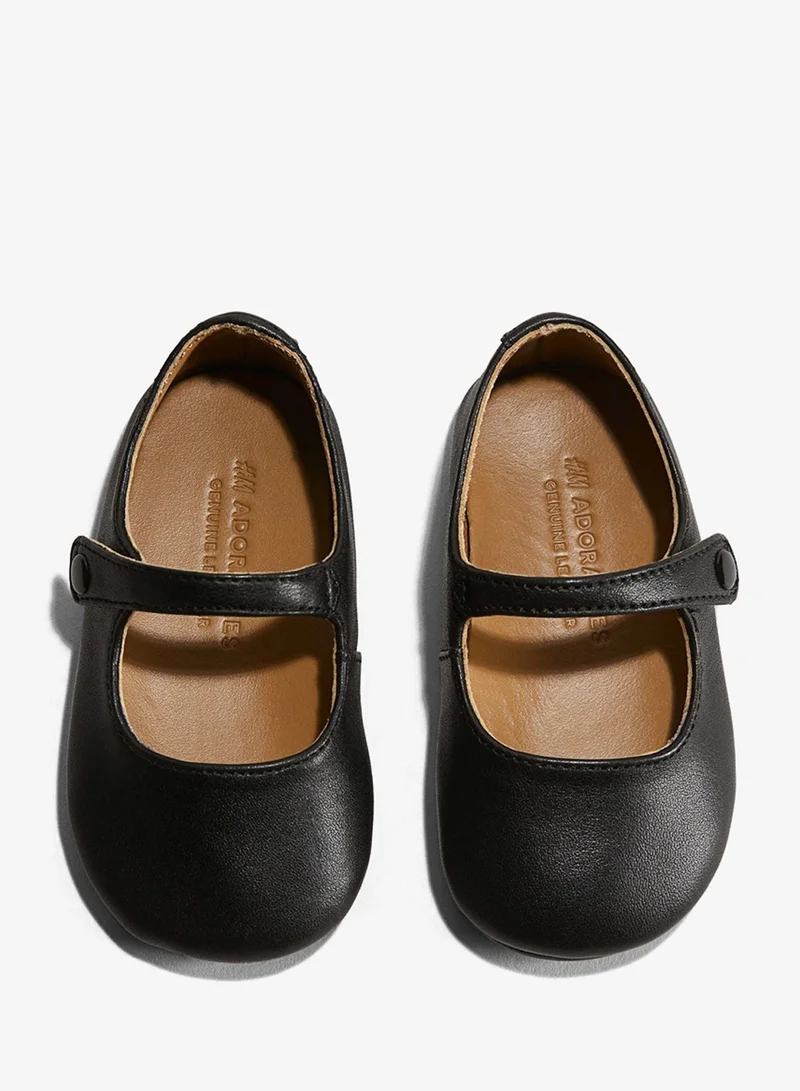 اتش اند ام ماري جين جلد