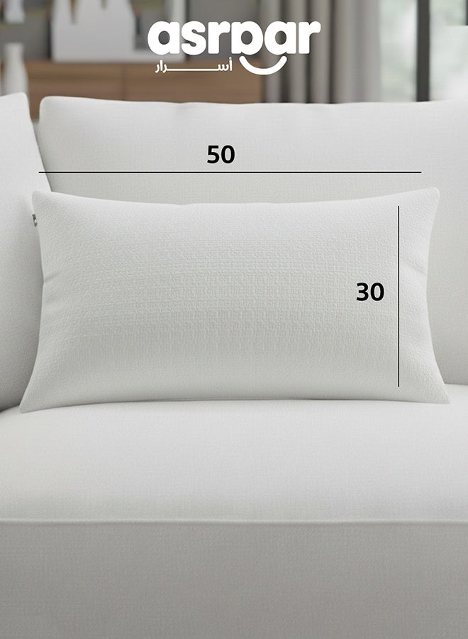 أسرار 1 قطع | كوشن ديكور سادة مناسب لغرفة المعيشة على الكرسي أو الأريكة – بدون حشوة – 50×30 سم – الأبيض - Image 2