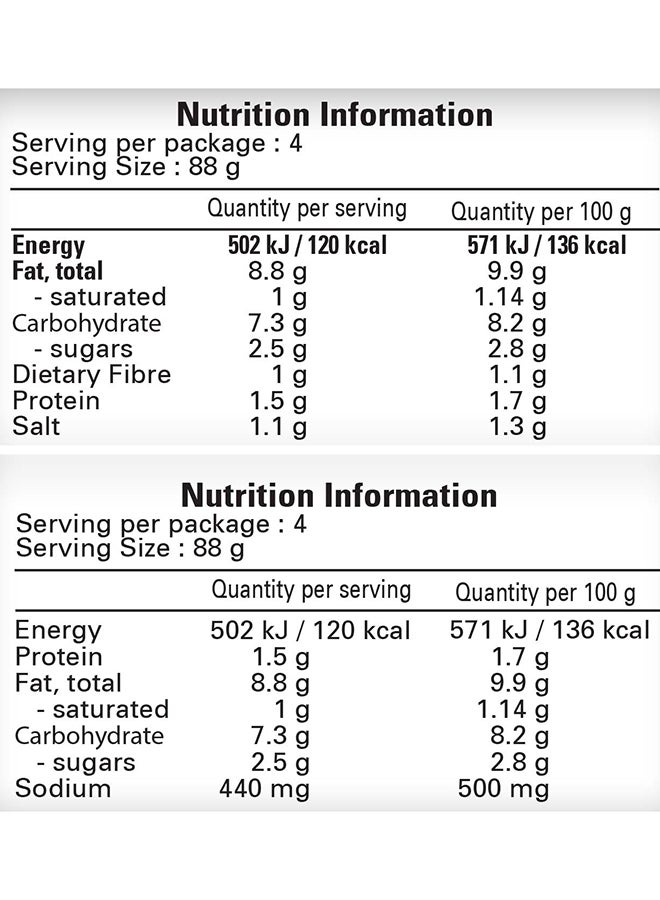 Shan Tandoori Sauce 350gm - Image 5