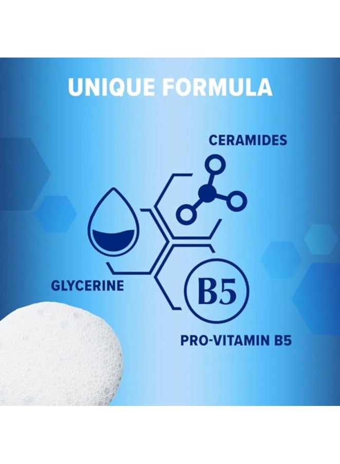 Oilatum Gentle Hydrating Body Wash 250ml – For Dry Skin with Ceramides & Pro-Vitamin B5 - Image 2