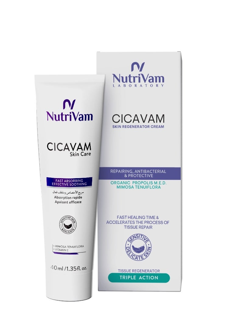 Nutrivam - Nutrivam Cicavam Skin Regenerator Cream 40Mg - Image 1