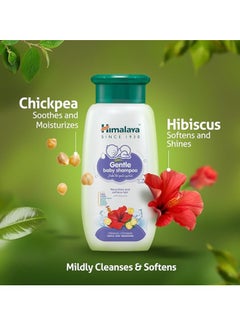 Himalaya Baby Nourishes and Softens Hair Shampoo 400mlx2  - Image 5