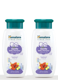 Himalaya Baby Nourishes and Softens Hair Shampoo 400mlx2  - Image 1