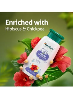 Himalaya Baby Nourishes and Softens Hair Shampoo 400mlx2  - Image 4