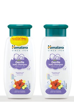 Himalaya Baby Nourishes and Softens Hair Shampoo 400mlx2  - Image 3