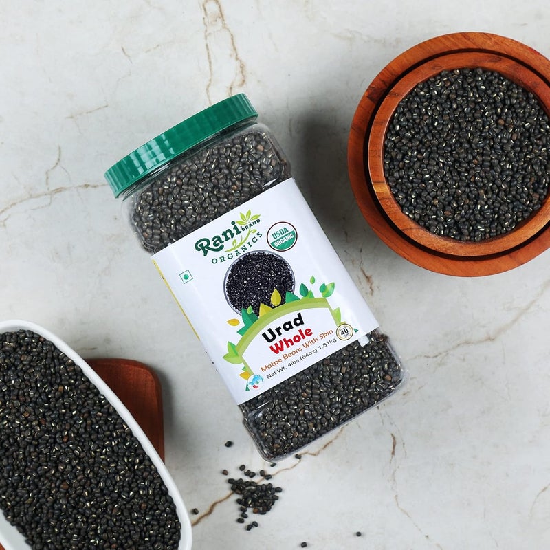 Rani Brand Authentic Indian Products Rani Organic Urad Whole Black Lentils - Image 1