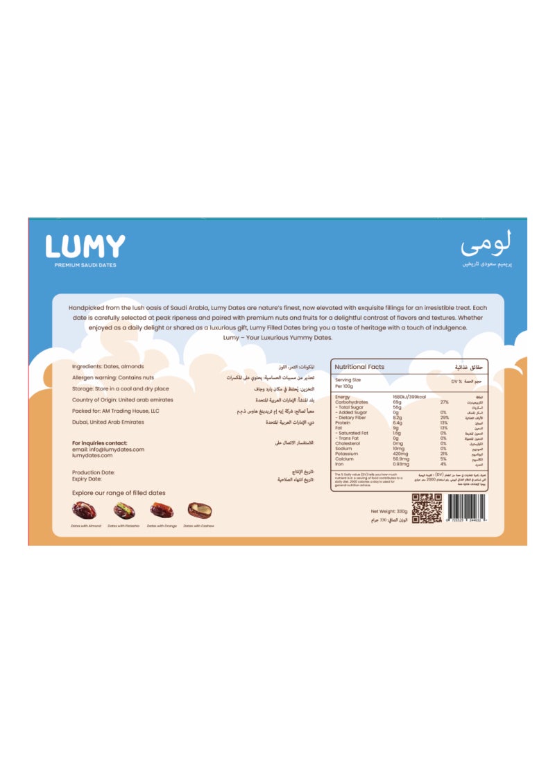 Lumy Dates Almond Stuffed Dates 330g - Image 5