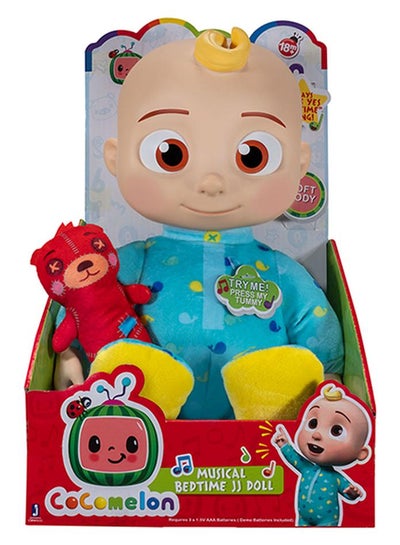 Cocomelon Beautiful Cute Plush Roto Bedtime Musical Jj Doll With 7 Sounds And Cuddling Toy 17.78x15.87x30.48cm