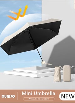 DUNISO Mini Travel Sun Umbrella With Case,Small Compact UV Umbrella for Sun and Rain, Lightweight & Portable,Windproof Parasol Umbrella with 99% UV Protection for Women Men Kids  - Image 1