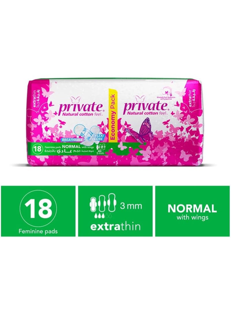 Private Natural Cotton Feel, Extra Thin,Normal Sanitary Pads,18 Pads - Image 2