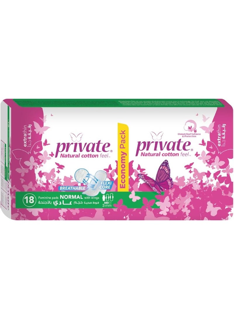 Private Natural Cotton Feel, Extra Thin,Normal Sanitary Pads,18 Pads - Image 1