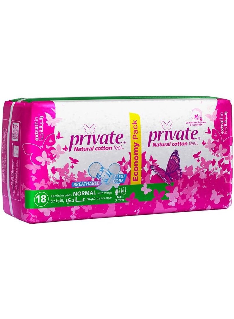 Private Natural Cotton Feel, Extra Thin,Normal Sanitary Pads,18 Pads - Image 3