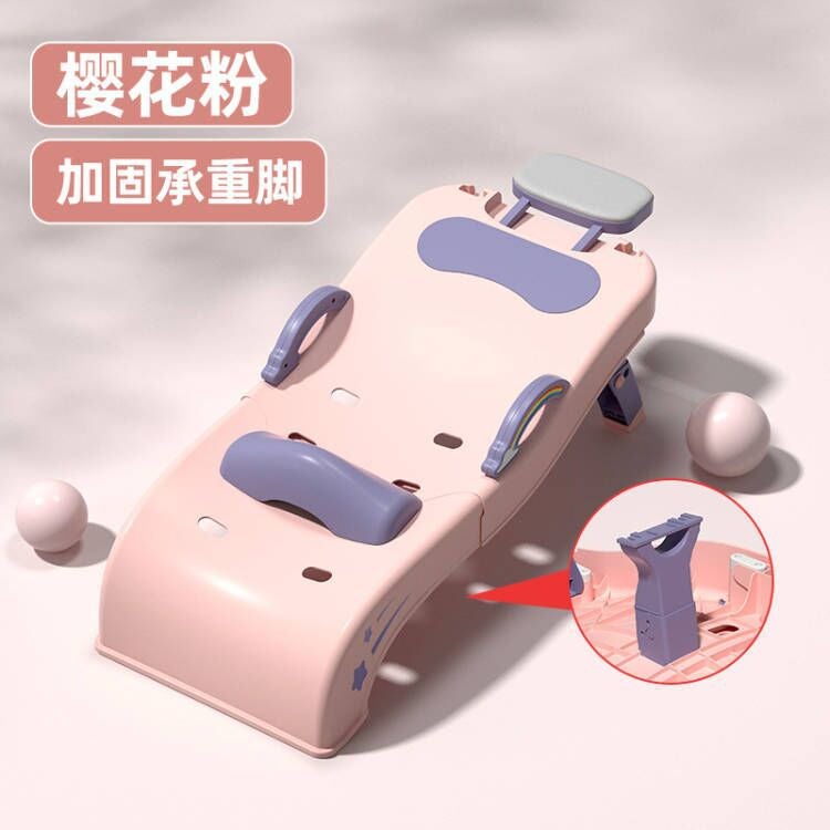 Children'S Shampoo Recliner Foldable Baby Household Baby Sitting Children'S Hair Washing Bed Bathtub - Image 1