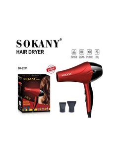 Sokany Professional Hair Dryer for Fast Drying - 2400 Watts The hair dryer comes with two speeds and two heat settings, allowing you to customize the airflow and temperature to suit your hair type and styling needs. Focus Nozzle It includes a focus nozzle for precise styling, helping you achieve smooth, sleek results SK-2211 Color Red
