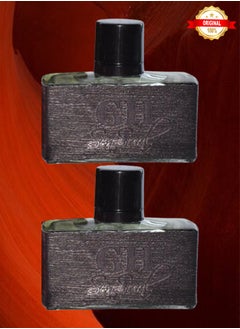 Sensual 2 Pieces GH Perfume 80ml EDP  - Image 1