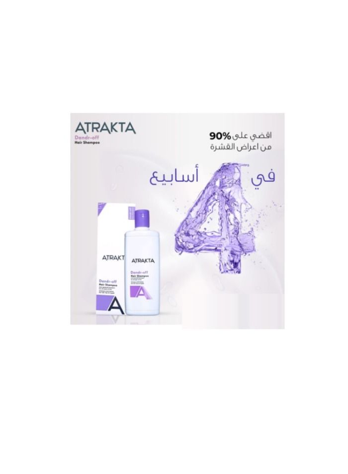 Dandr-Off Hair Shampoo -250ml