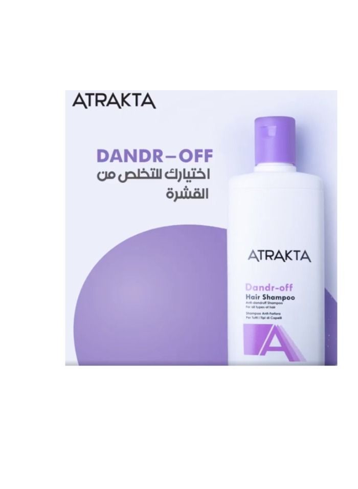 Dandr-Off Hair Shampoo -250ml
