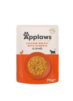 Applaws Applaws Cat Chicken with Pumpkin 70g Pack of 6 