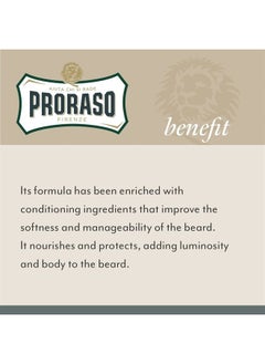 proraso Beard Balm - Cypress & Vetyver  - Image 4