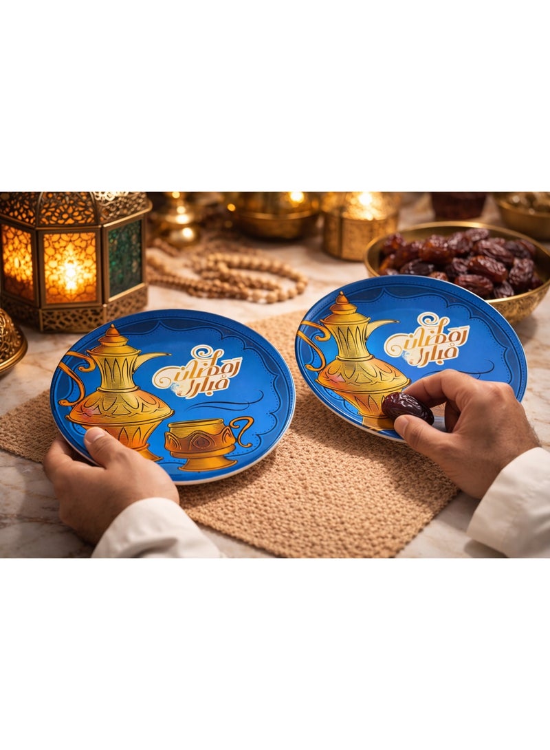 طقم أطباق تقديم قطعتين بتصميم "رمضان مبارك" ودلة قهوة - أزرق | أطباق ضيافة لتقديم التمر والياميش - Image 2