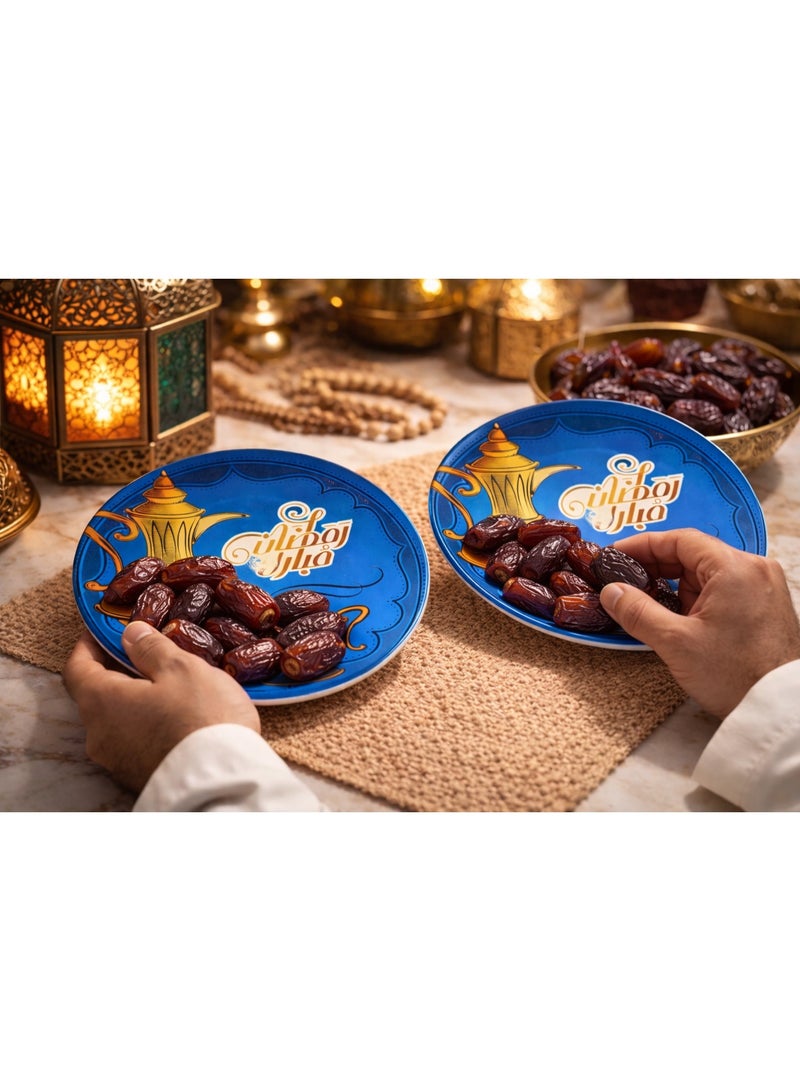 طقم أطباق تقديم قطعتين بتصميم "رمضان مبارك" ودلة قهوة - أزرق | أطباق ضيافة لتقديم التمر والياميش - Image 4