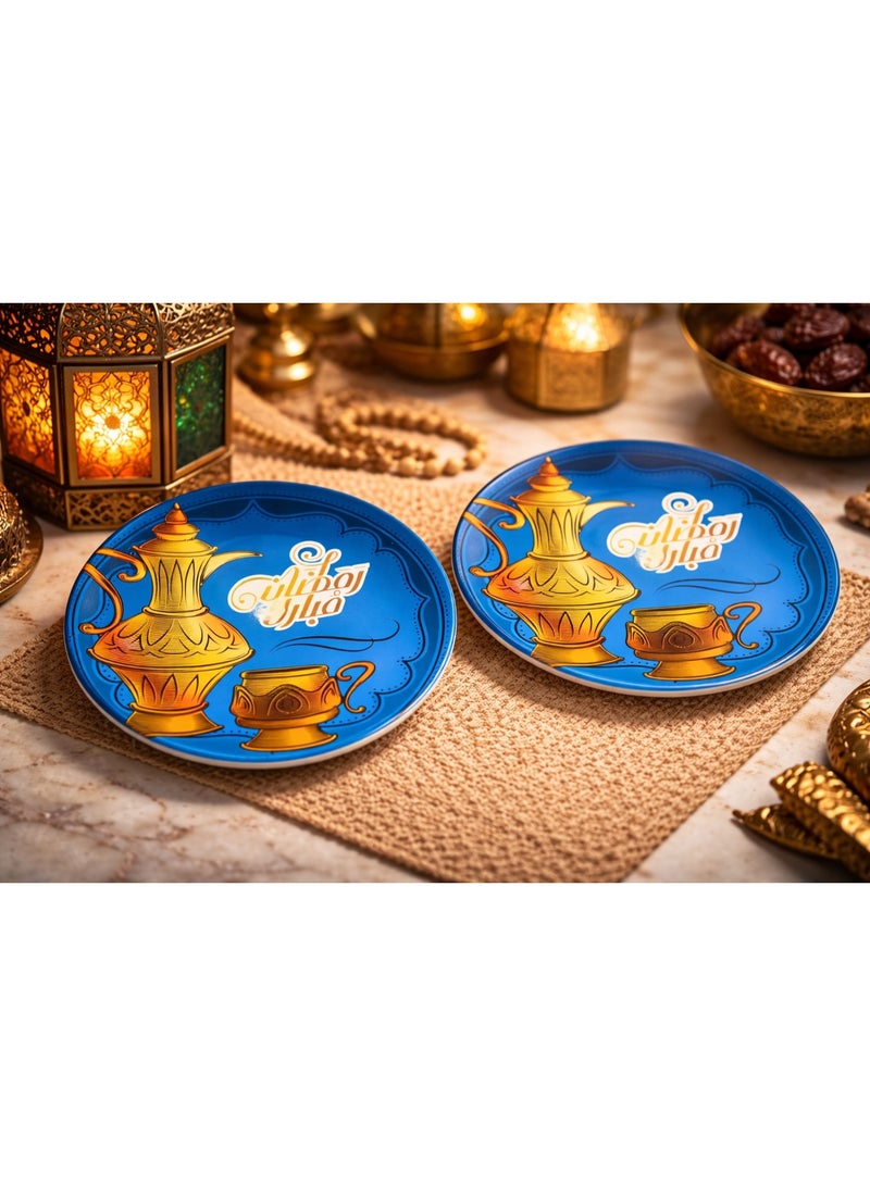 طقم أطباق تقديم قطعتين بتصميم "رمضان مبارك" ودلة قهوة - أزرق | أطباق ضيافة لتقديم التمر والياميش - Image 3