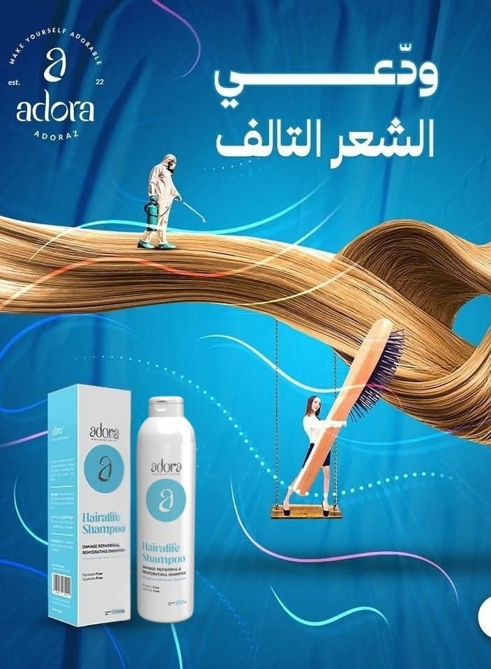 Adora Hairalife Shampoo Hydrates and Strengthens Hair Follicles to Prevent Breakage   and Shedding free of paraben and sulfate - Image 3
