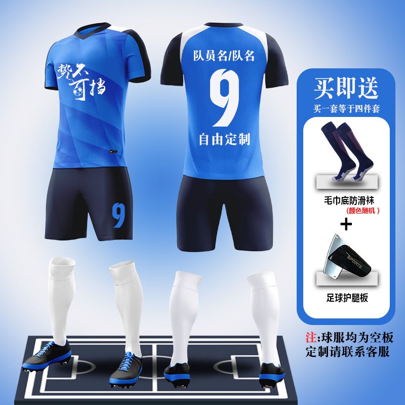 Adult Football Clothes Suit Men'S And Women'S Quick-Drying Game Sportswear Adult Short-Sleeved Jersey Football Training Clothes Printing - Image 1