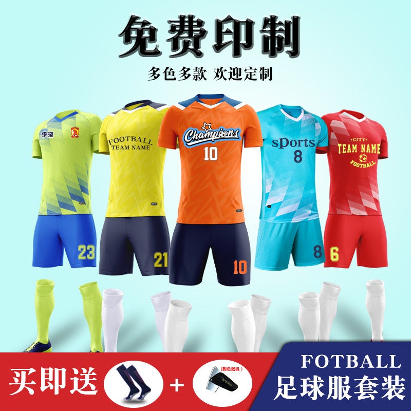 Adult Football Clothes Suit Men'S And Women'S Quick-Drying Game Sportswear Adult Short-Sleeved Jersey Football Training Clothes Printing - Image 3