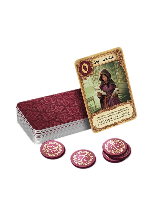 Z-Man Games Love Letter  - Image 5
