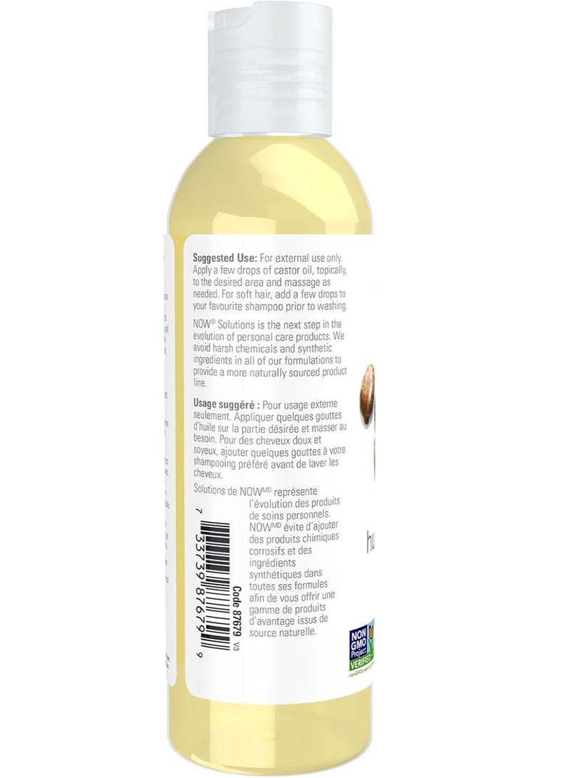 ناو زيت الخروع العضوي للعناية بالبشرة 118 مل (عبوة من 3 قطع) - Image 3