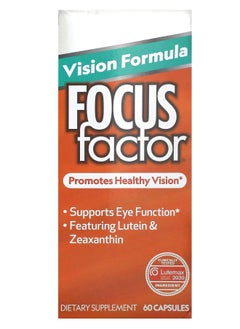 Focus Factor Vision Formula 60 Capsules 