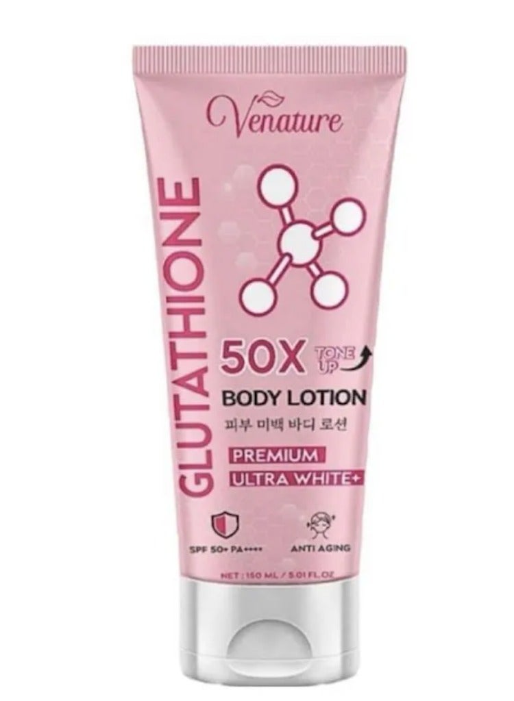 Brilliant Skin لوشن الجسم فيناتور 50x بريميوم ألترا وايت - Image 1