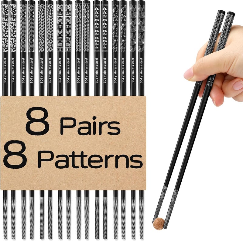 NEWDRIP 8 Pairs Metal Chopsticks Reusable Black Stainless Steel Chopsticks Set Laser Engraved Non-slip Japanese Korean Chinese Chopstick for Cooking Eating Dishwasher Safe 9.25" Chop Sticks Gift Set - Image 1