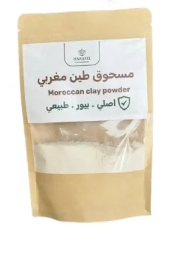 حوافل  مسحوق طين مغربي 250 جرام - Image 1