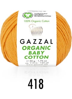 Gazzal Organic Baby Cotton 418  - Image 1