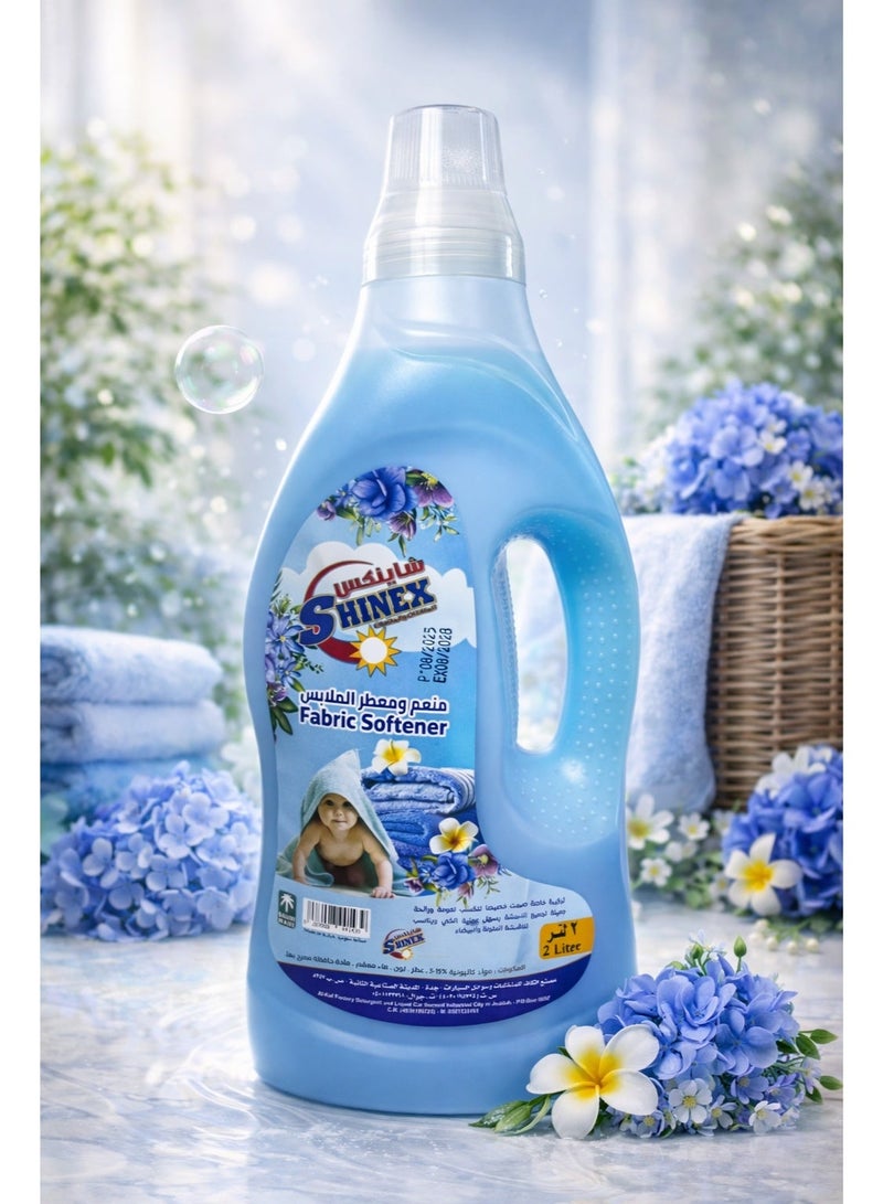 Shinex Fabric Softener Liquid – Floral Fragrance Fabric Conditioner – Softens Clothes, Reduces Static and Leaves Long-Lasting Freshness – Suitable for All Fabrics – Large Bottle for Daily Laundry Care - Image 1