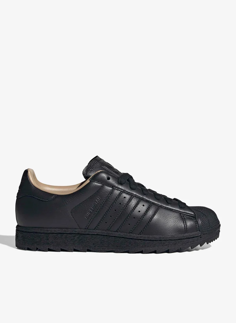 Adidas Originals Superstar Ii Ripple