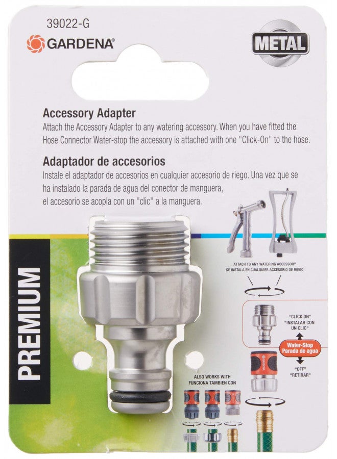 Gardena 39022-G Premium Metal Watering Accessory Adapter, For Adapting Watering Accessories to the Original Gardena System - Image 4