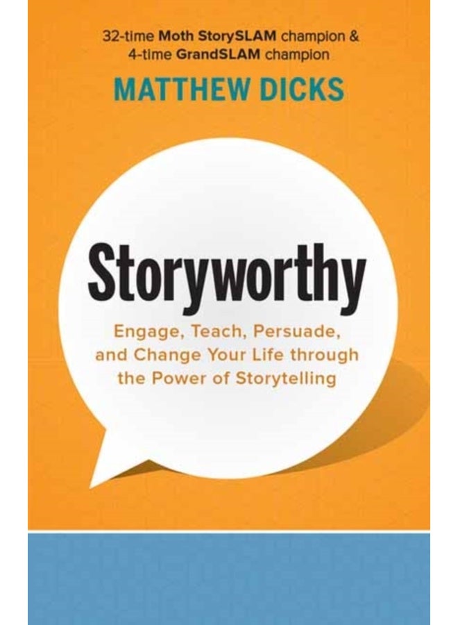 Storyworthy 