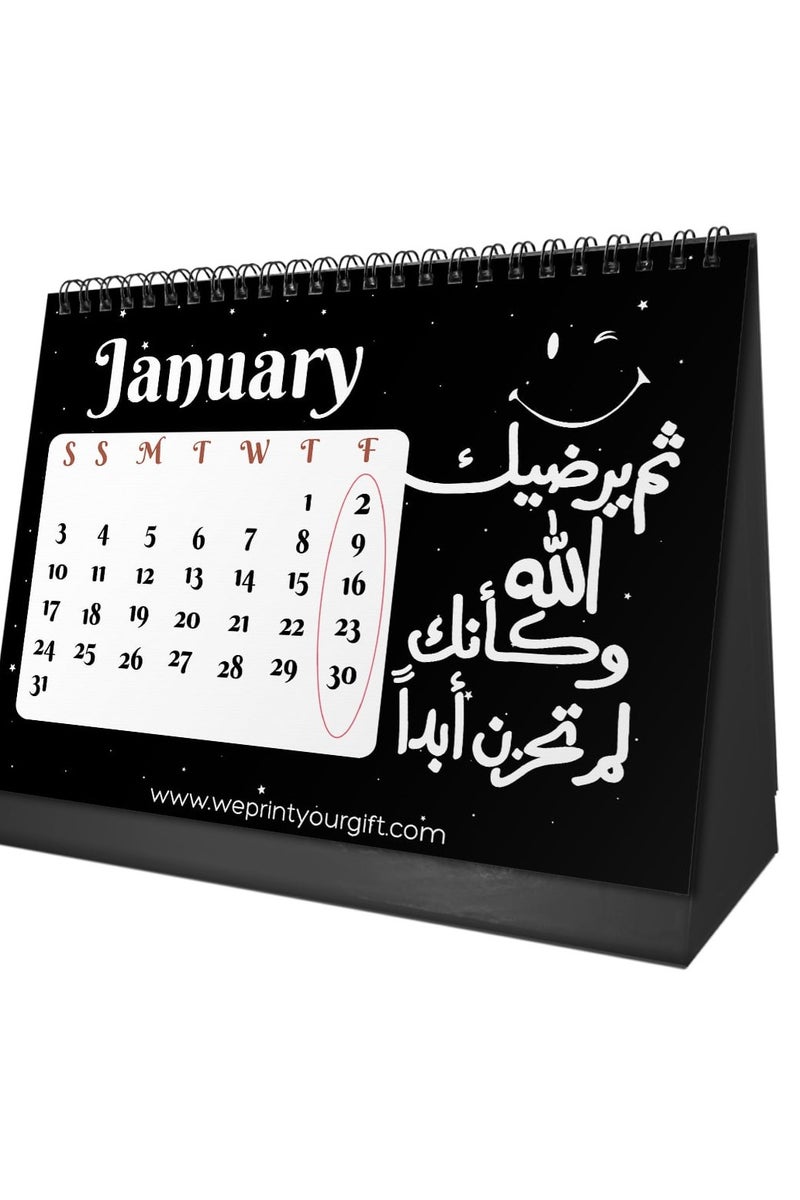 وى برنت يور جيفت  نتيجة مكتب 2026 - 12 شهر بتصميمات مختلفة لكل شهر - قاعدة كارتون  (تصميم القمر) - Image 2
