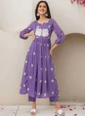ISHIN Purple
