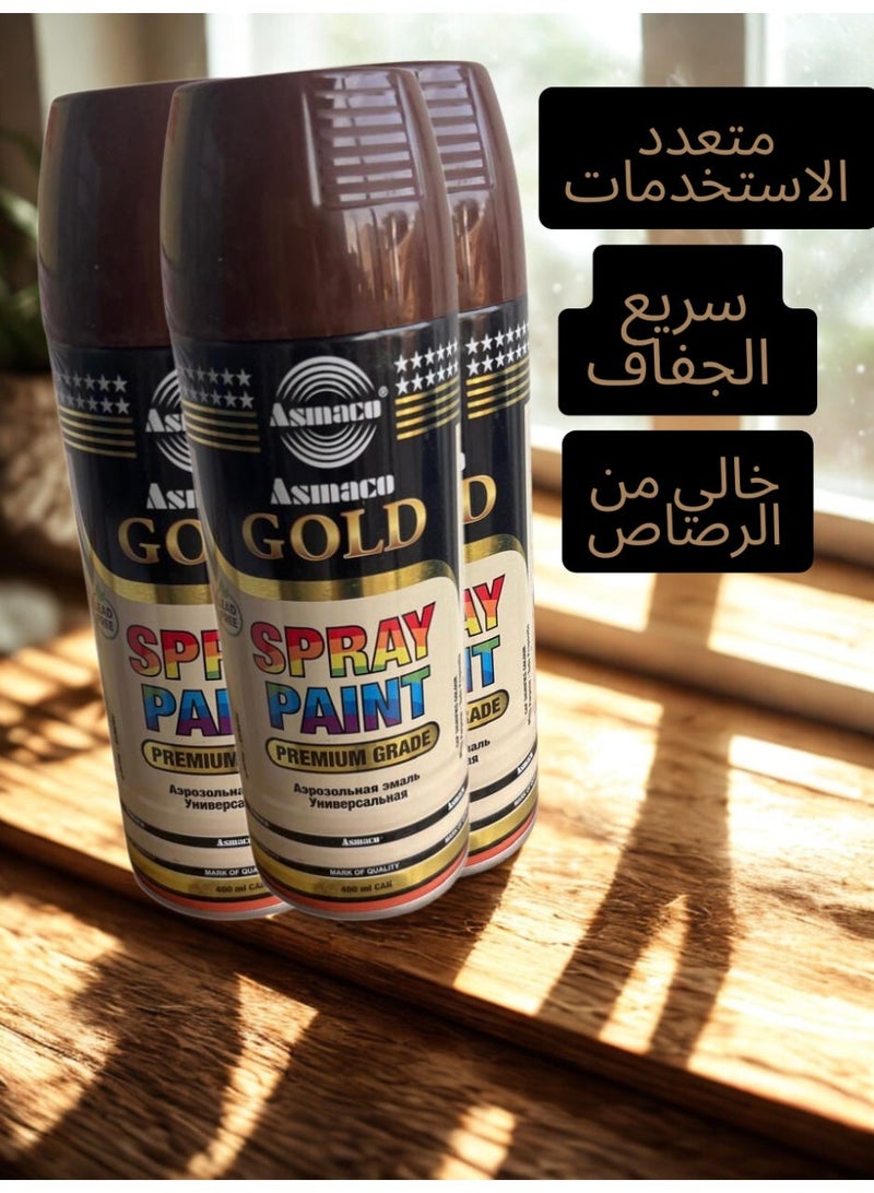 Asmaco Value 3-Pack: Lead-Free Multi-Surface Brown Spray Paint - Image 1