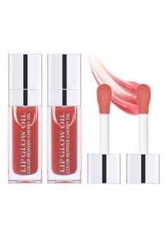 Sokgo Hydrating Lip Glow Oil Plumping Lip Gloss Moisturizing Lip Oil Gloss Transparent Moisturizing Lip Balm Natural Lip Plumper Lip Plumper Gloss Make Lips Fuller and Moisturizing SZ2pcs Rosewood 