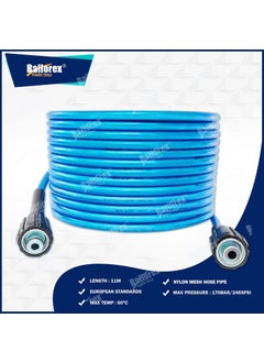 BALLOREX BALLOREX 11 meter Car WasherPressure Washer Hose Pipe Size M22 Connector Compatible with JPT StarQ Ballorex Vantro Btali Gaocheng Cazar Blue  - Image 2