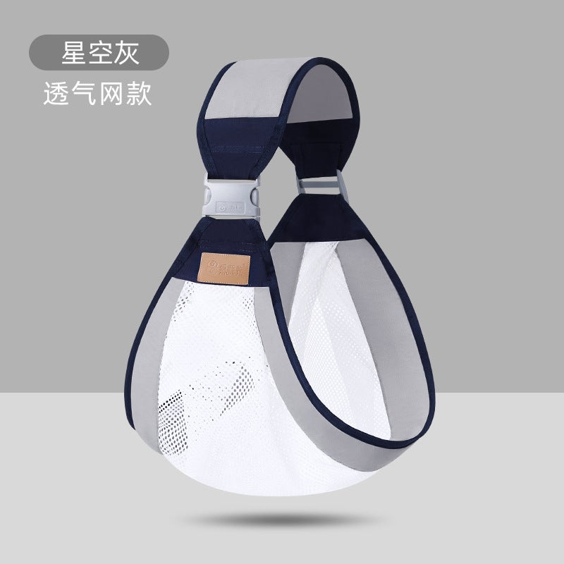 Baby Backpack Lightweight Baby Holding Artifact Front Holding Baby Strap Newborn Multifunctional Simple - Image 1